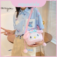 Adorable Plush Trolley Bag With Internal Zipper Pocket For Casual Day And Trips Gifts