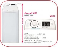 白朗 - 代理直接安裝 25分鐘快洗 BT653MA 6.5公斤 1300轉 上置式洗衣機 Brandt 白朗