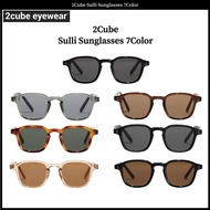 2Cube Sulli Sunglasses 7Color 100% authentic