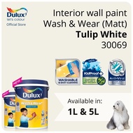 Dulux Interior Wall Paint - Tulip White (30069) (Washable / KidProof / Anti-Viral) (Wash &amp; Wear Matt) - 1L / 5L