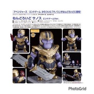 屯門站交收 全新未開 日版 gsc nendoroid 1247 滅霸 復仇者聯盟 marvel 無限 手套 endgame thanos 滅霸 黏土人 黏土 Q版