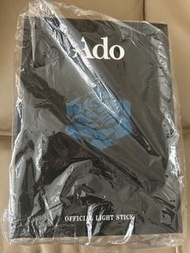 Ado Hibana live Penlight