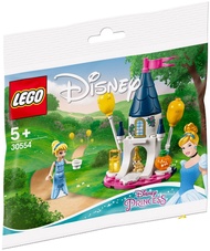 Brand New Lego Disney 30554 Cinderella Mini Castle Polybag