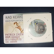 10sen genuine 1971 V3 rare