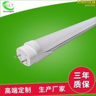 工程照明t8led燈管 可控矽 0-10v dali無級調光燈管
