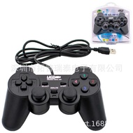 USB-208 Wired Handle PS2 Appearance USB Handle PC Computer 706 Game Vibration Handle