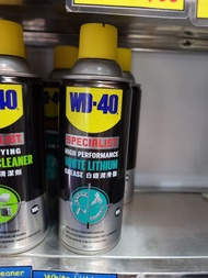 WD40 白鋰潤滑脂