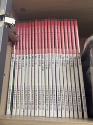 小牛頓 全彩漫畫 世界名人傳記 系列