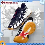 （100% Original）薰风KH-G828羽毛球鞋耐用防滑耐磨软底Kumpoo Badminton Shoe KH-G828