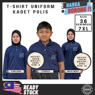 T-SHIRT KADET POLIS BIRU TUA LENGAN PENDEK | SHORT SLEEVE | KADET SEKOLAH I MUSLIMAH