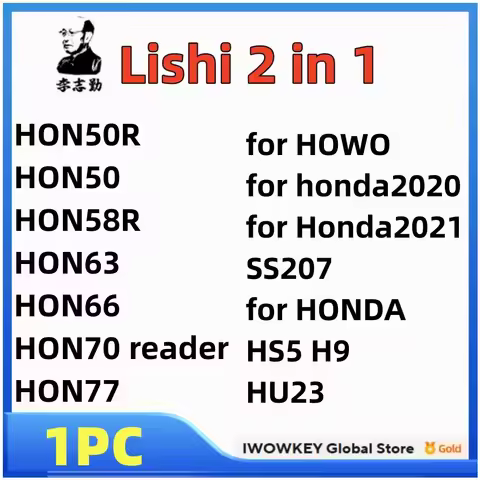 Lishi 2 in 1 Tool HON50R HON50 HON58R HON63 HON66 HON70 HON77 for HOWO HS5 H9 HU23 for honda2020 for