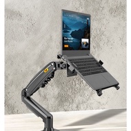 F80 + FP2/ Combo Monitor Mount with Laptop Stand 10''- 17''inch Monitor Arm Laptop Clip FP2