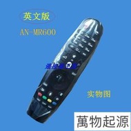 AN-MR600 AN-MR19BA MR650遙控器適用于LG液晶動感電視遙控器