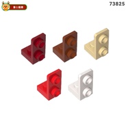 Compatible with Lego 73825 1x1-1x2 Reverse Bracket High-Quality Parts MOC Toys DIY Assembling Toys E