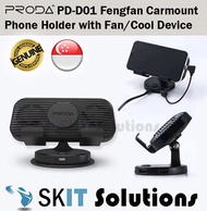 Proda PD-D01 Fengfan Car Mount Phone Holder with Fan Handphone iPhone Samsung