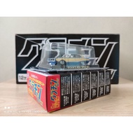 Aoshima 1:64 Grachan Collection Part.11 [CHASE CAR]