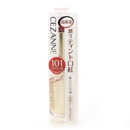 CEZANNE Lasting Gloss Lip Moisturizing Shining Long Lasting Cream Lipstick 101