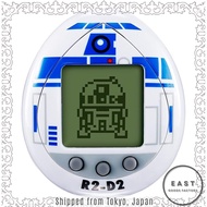Bandai R2-D2 Tamagotchi Holographic Edition