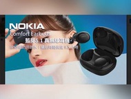 NOKIA Comfort Earbuds 藍芽5.1 真無線耳機 -  黑色