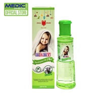 [Bundle of 6] Eagle Brand Baby Eucalyptus Oil Plus 60ML - By Medic Drugstore