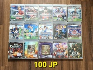 แผ่นเกม PlayStation 3 (PS3) Zone 2 Jp แผ่นมาสเตอร์ของแท้ มีแต่เกมมันส์ๆ สภาพดีใช้น้อย ใช้กับเครื่อง PlayStation 3 ได้ทุกรุ่น ราคาแผ่นละ 100บาท เท่านั้น