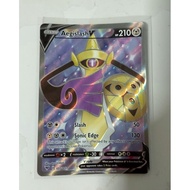 Pokemon aegislash v full art vivid voltage card