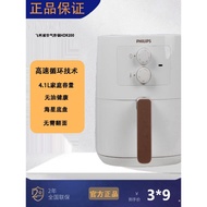 Philips HD9200 Air Fryer Oil-Free Smart Multifunctional Low-Fat Air Fryer Electric Fryer HD9270