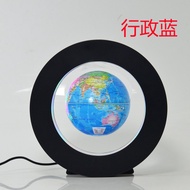 Magnetic Levitation Globe Graduation Gift
