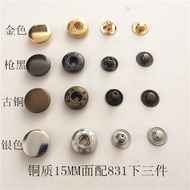 Metal Button Snap Button Pure Copper Concealed Button Button Snap Button Invisible Snap Button Cloth