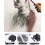 Remsong specialized charcoal drawing paper large format 160g