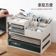 Multi-Layer Younai Desktop Storage Box Office Stationery A4 Paper Rack Drawer Type File Storage Rack