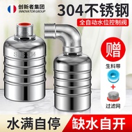 Best-Selling 304 Stainless Steel Float Valve Switch Water Level Controller Automatic Water Full Wate