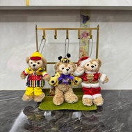 Duffy Bear Keychain 390.- Each Right Peeled Button Color