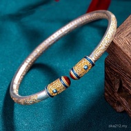 T Tang Grass Pattern Good Luck Send Girlfriend Couple Gifts Sterling Silver Heart Ruyi Authentic Pur