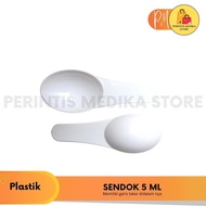 5ml Medicine Spoon L Measuring Spoon 5 ML L Tea Spoon 5ml 5ml Measuring Medicine Spoon/ ||