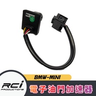 BMW MINI Dedicated Electronic Throttle Accelerator E46 E90 E92 E71 E53 E70 E89 R56 R53 R60