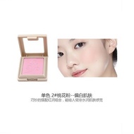 Korea Korea Etude Etude/Etude Monochrome Flower Blush-/Korea Etude/Etude House Monochrome Flower Blu