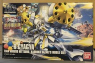 全新 Bandai 024 1/144 HGBF R-GYAGYA Gundam Build Fighters