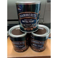 HAMMERITE direct to rust hammered metal paint 750ml