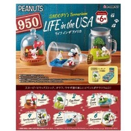 SNOOPY Terrarium LIFE in the USA Box Set - Re ment  陳列樽