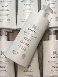 西班牙Sesderma 煥白身體乳400ml