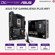 ASUS TUF GAMING B760-PLUS WIFI DDR5 LGA 1700 ATX Motherboard