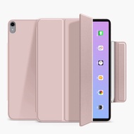 เคสเเม่เหล็ก 🇹🇭 พับ Y ไอแพด New Air11 M2-M3 แอร์6 Air5 Air4 10.9" Magnetic Smart Case / mini76 (2021