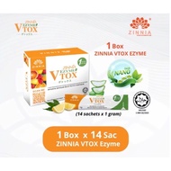 VTOX 纳米酵素EZYME Natural Detox Enzyme (14 sachets) 纳米排毒瘦身酵素便秘排便体重管理增强免疫力净化血液