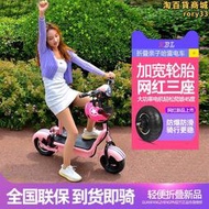 摺疊電動車小巧迷你小型電動滑板車兩輪女士可攜式電動車成人滑板車電動自行車