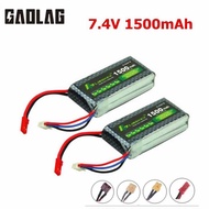 95 7.4V 3 1500Mah Lipo Battery For RC Car Boat Drone Helicopter Parts 2S Lithium Battery 7.4V