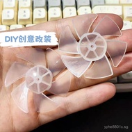 Blowing wind6Propeller blade2.3MM Hole fan blade Paddle Toy fan blade DC motor accessories HOHZ