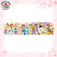 [from JAPAN] Epoch Apollo's Step Panorama Puzzle, Disney Princess Story, 10/15/20 Pieces, Children's
