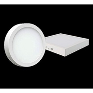 12w LED Surface Downlight - Ceiling Light2w LED Surface Downlight - Ceiling Light