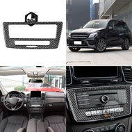 Suitable for Mercedes-Benz GLE/GLS/ML/GL Carbon Fiber Central Control Panel Car Interior Modificatio